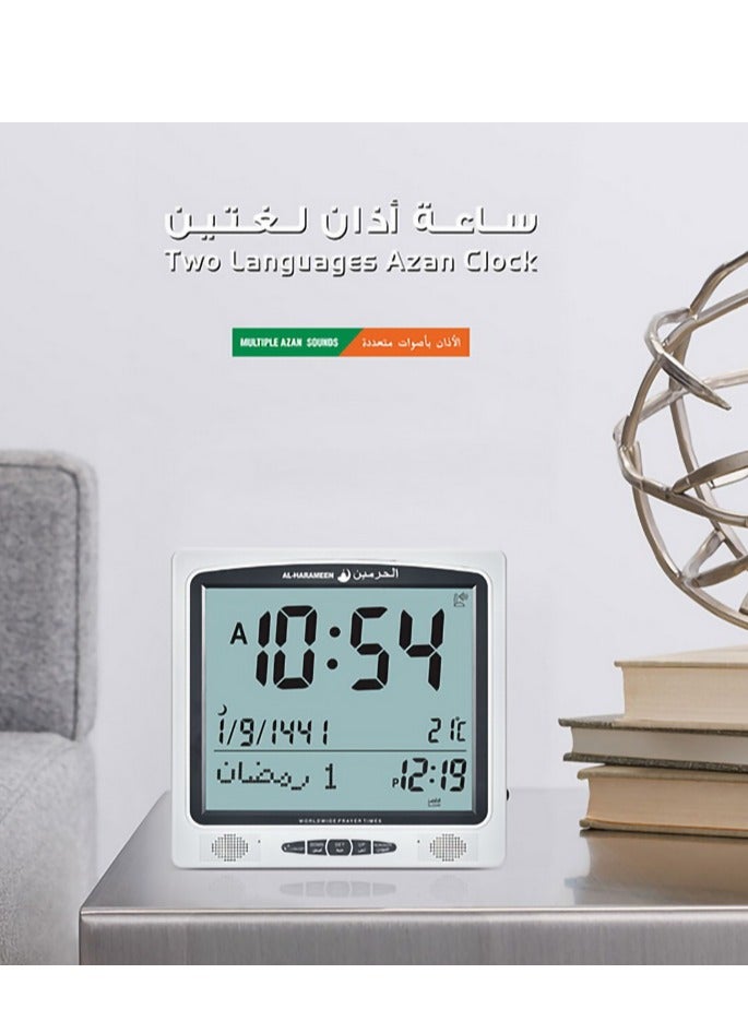 AL-HARAMEEN Digital Wall And Table Azan Clock For Prayer Black - Image 2